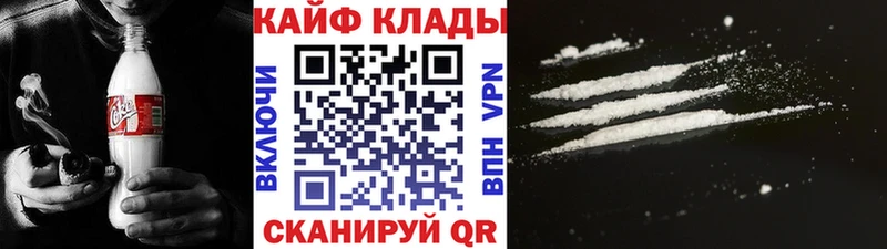Цена Чапаевск Марихуана  МЕФ  Alpha PVP  ГАШ  Cocaine 