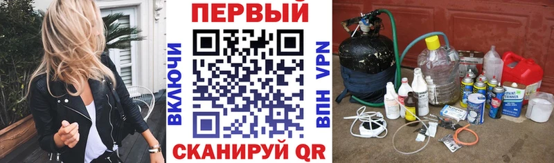 сайты даркнета наркотические препараты  Чапаевск  Amphetamine Розовый 