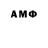 МДМА VHQ DF WIDE