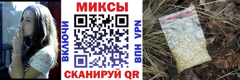 Бутират 99%  Чапаевск 