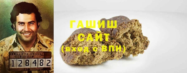 бутират Алзамай
