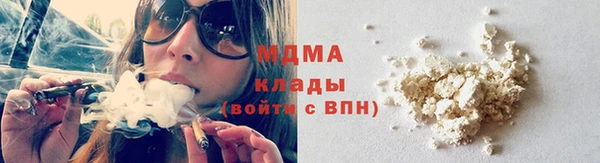 стаф Алексеевка