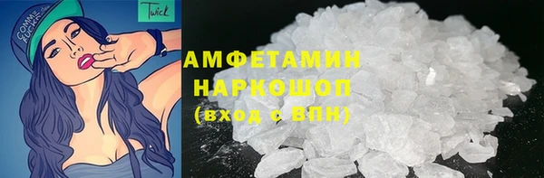 стаф Алексеевка