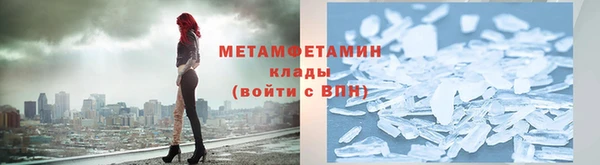 винт Переславль-Залесский