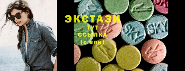 стаф Алексеевка