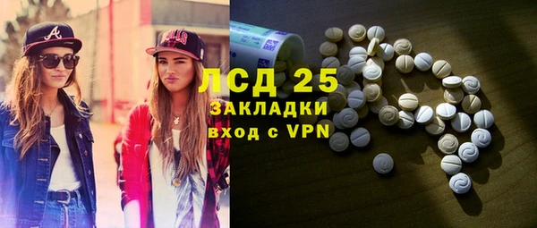 бутират Алзамай