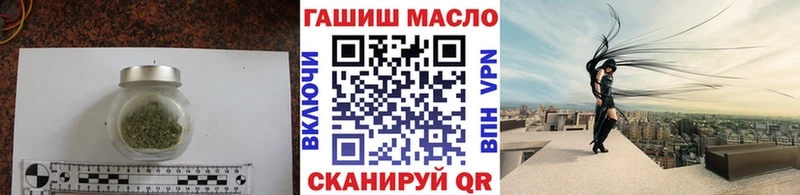 Дистиллят ТГК концентрат  Чапаевск 