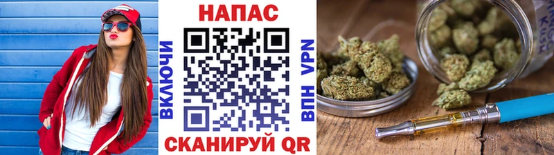 Марихуана ГИДРОПОН  где найти   Чапаевск 